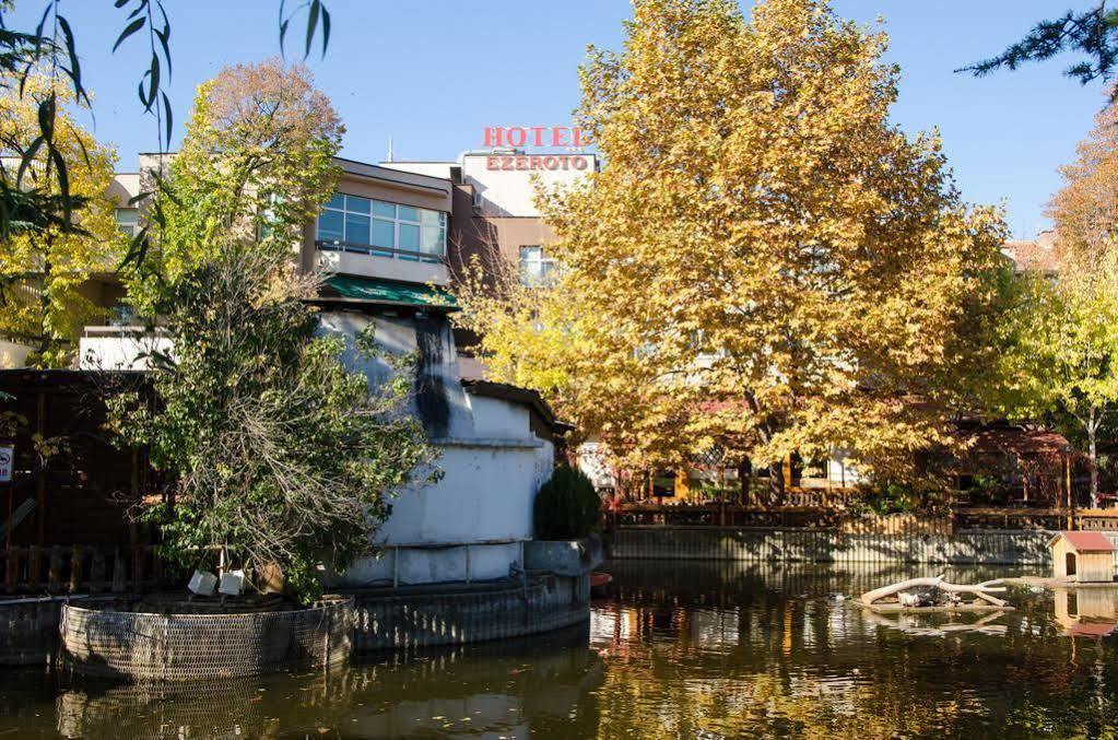 Hotel Ezeroto 스타라 자고라 외부 사진